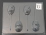 173sp Spider Dude Face Chocolate Candy Lollipop Mold FACTORY SECOND 173sp Spider Dude Face Chocolate Candy Lollipop Mold FACTORY SECOND